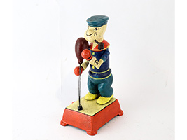 Lot 261
