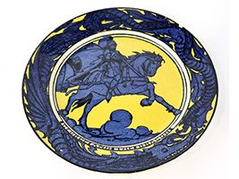 Lot 294
