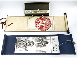 Lot 223