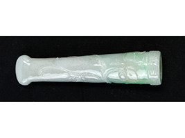Lot 249