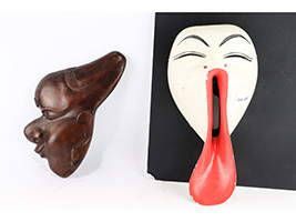 Lot 472