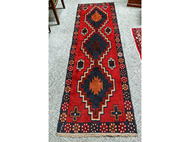 Lot 538