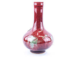 Lot 277