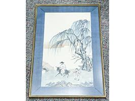 Lot 134