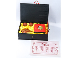 Lot 250