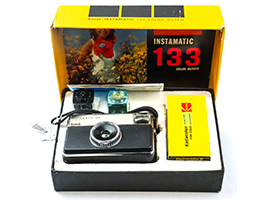 Lot 251