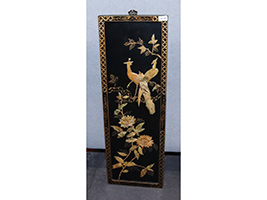 Lot 295