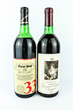Lot 32
