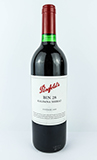 Lot 33
