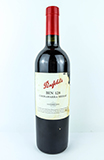 Lot 42