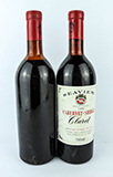 Lot 46