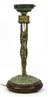 Lot 260
