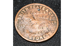 Lot 1158