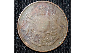 Lot 1159