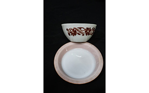 Lot 1231