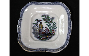 Lot 1236