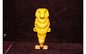 Lot 1548