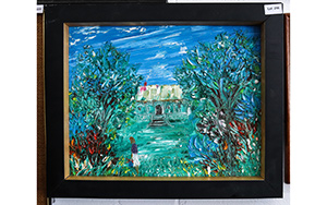 Lot 216