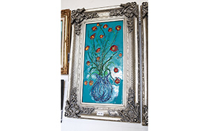 Lot 232