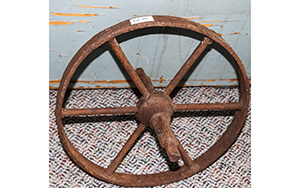 Lot 251
