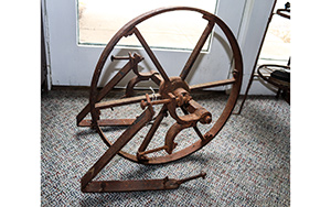 Lot 254