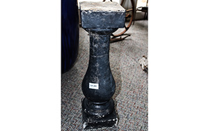 Lot 256