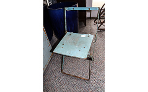 Lot 260