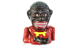 Lot 653