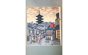 Lot 873