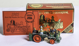Lot 266