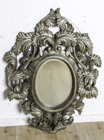 Lot 240