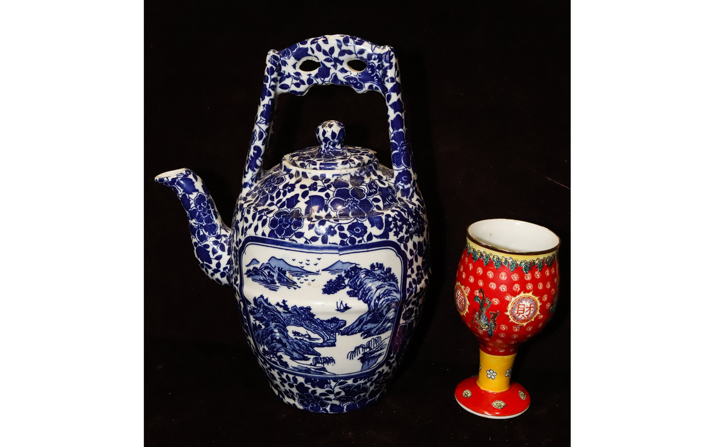 Lot 123 - Image 2
