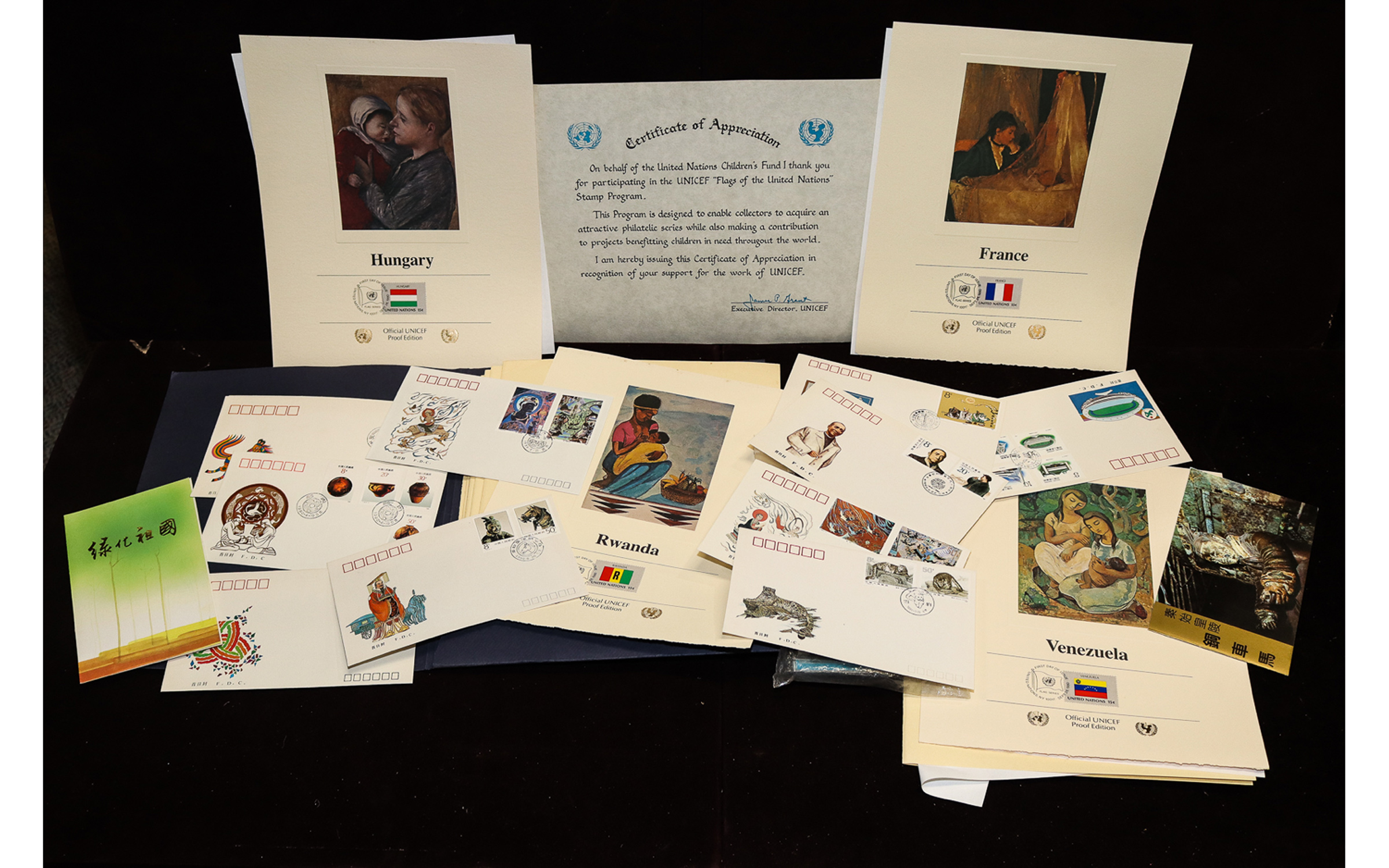 Lot 747 - Image 2