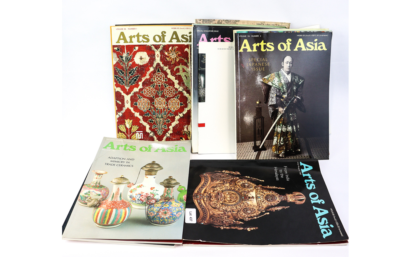 Lot 437 - Image 2