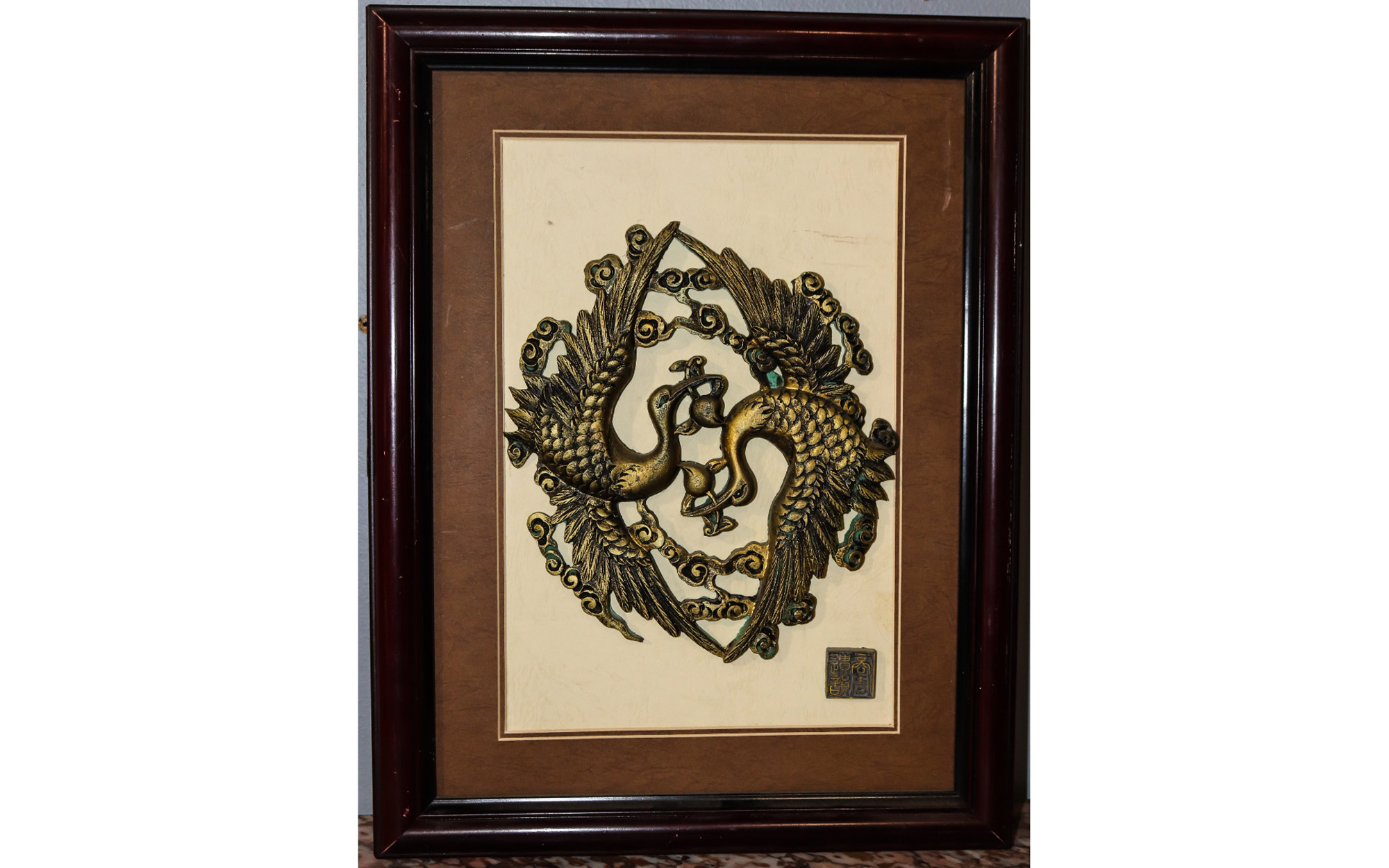 Lot 120 - Image 2