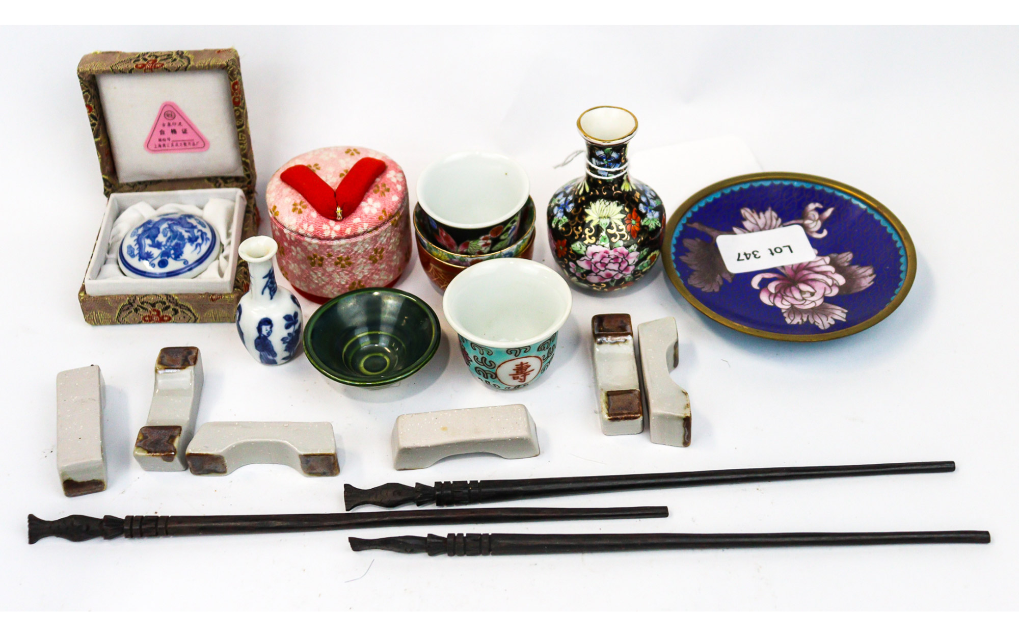 Lot 347 - Image 2
