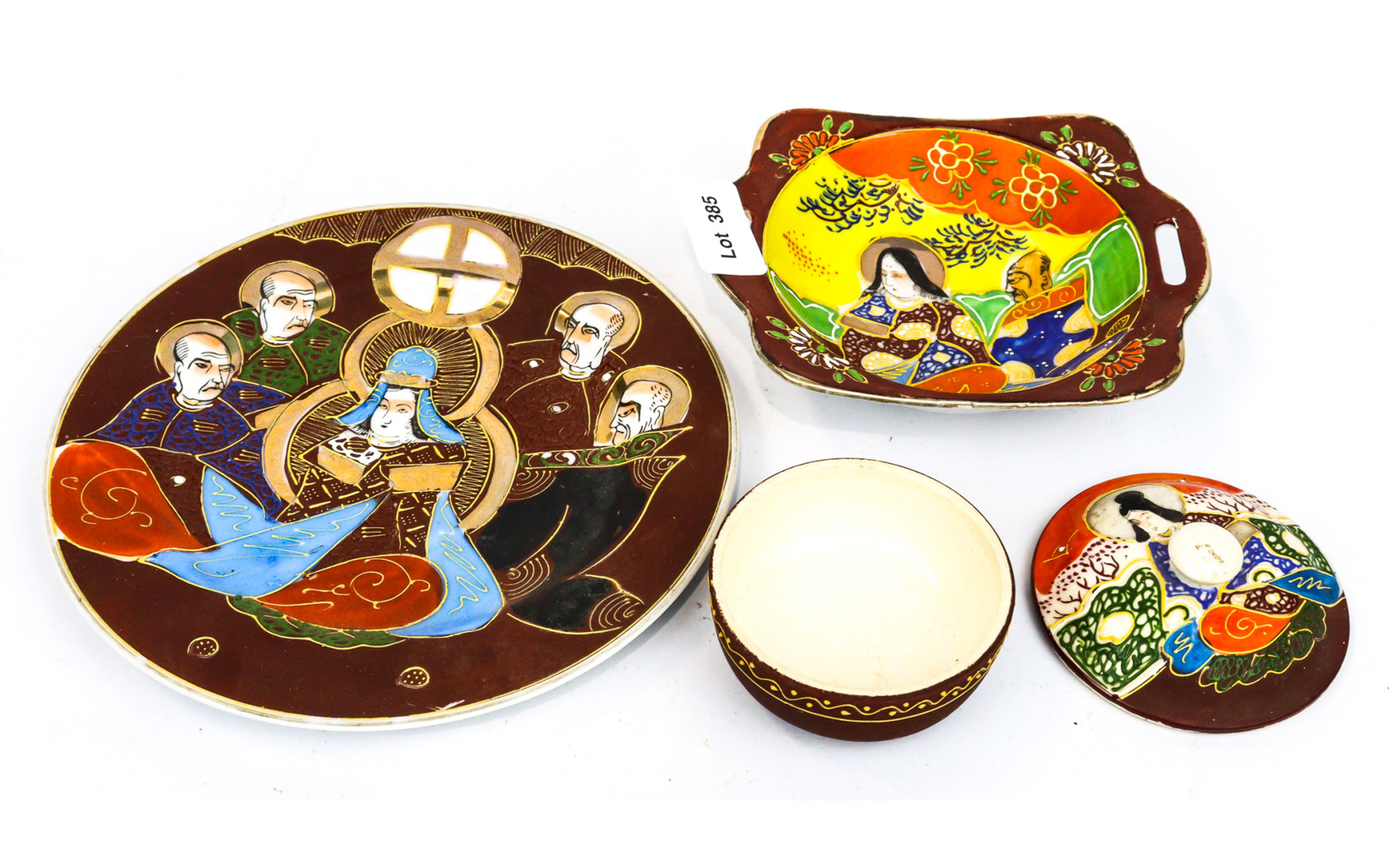 Lot 385 - Image 2
