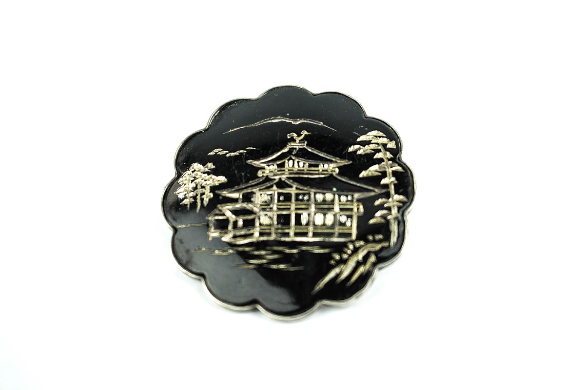 Lot 756 - Image 2