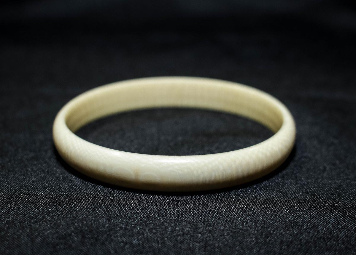 Lot 769 - Image 2