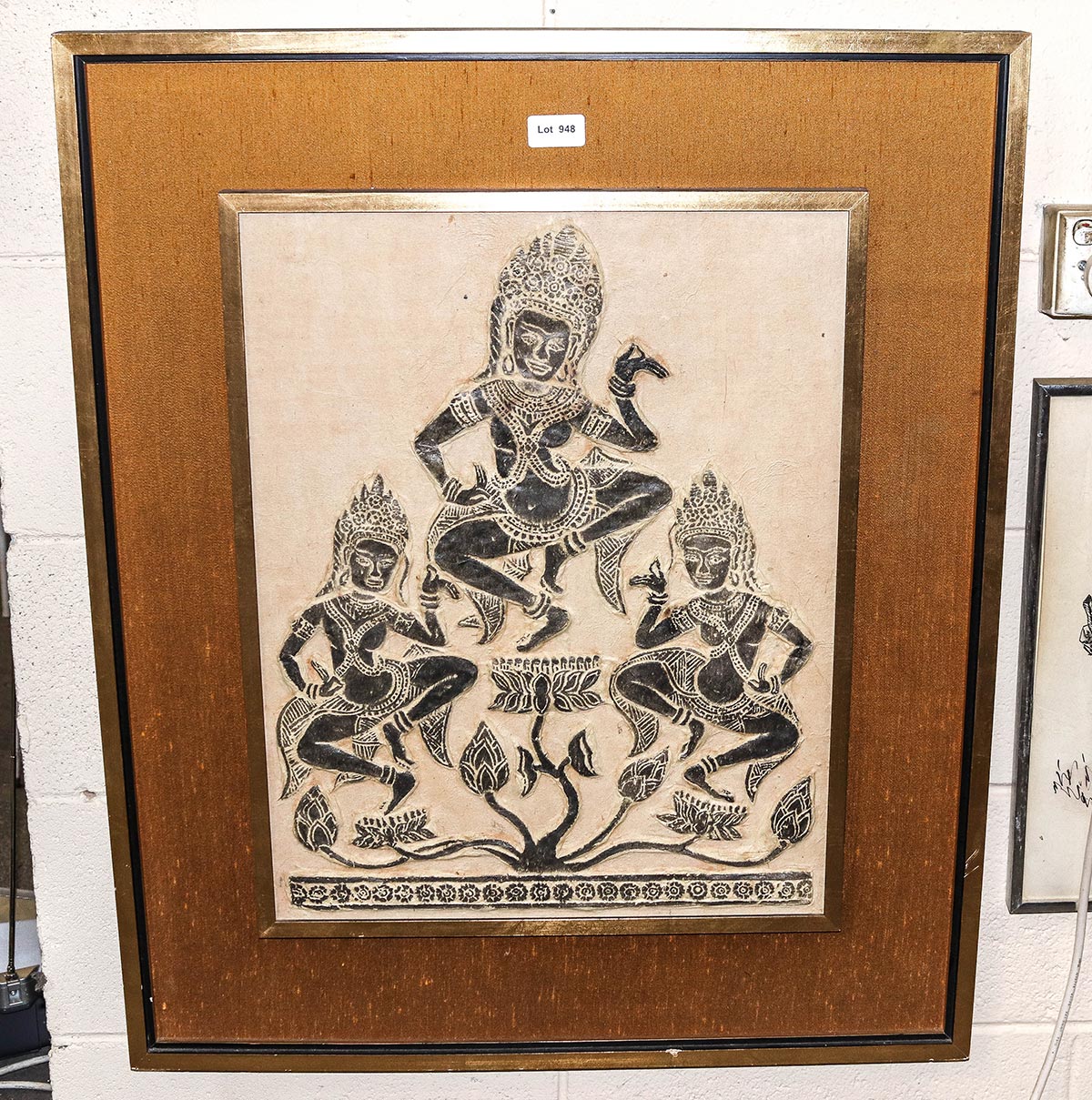 Lot 948 - Image 2
