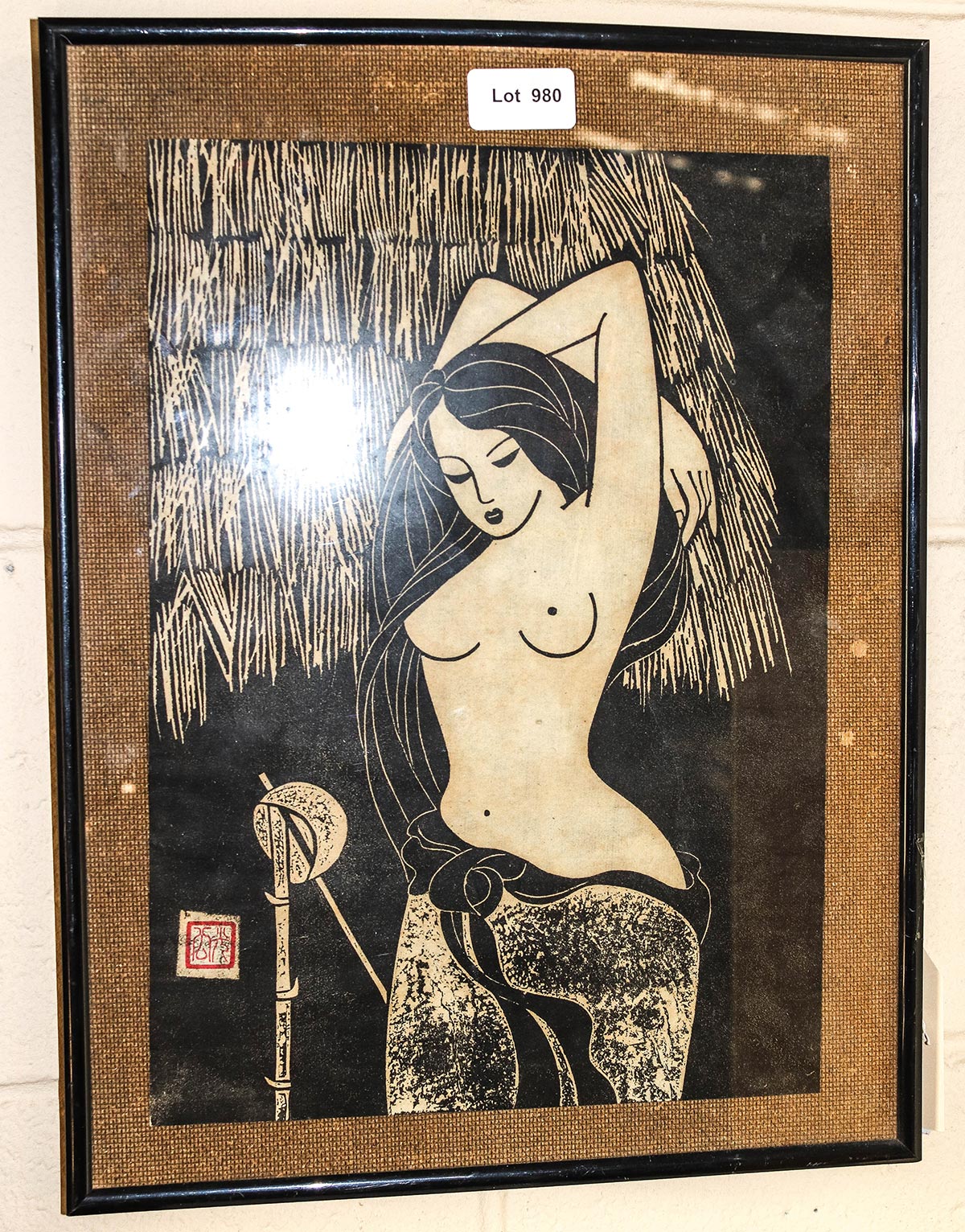 Lot 980 - Image 2