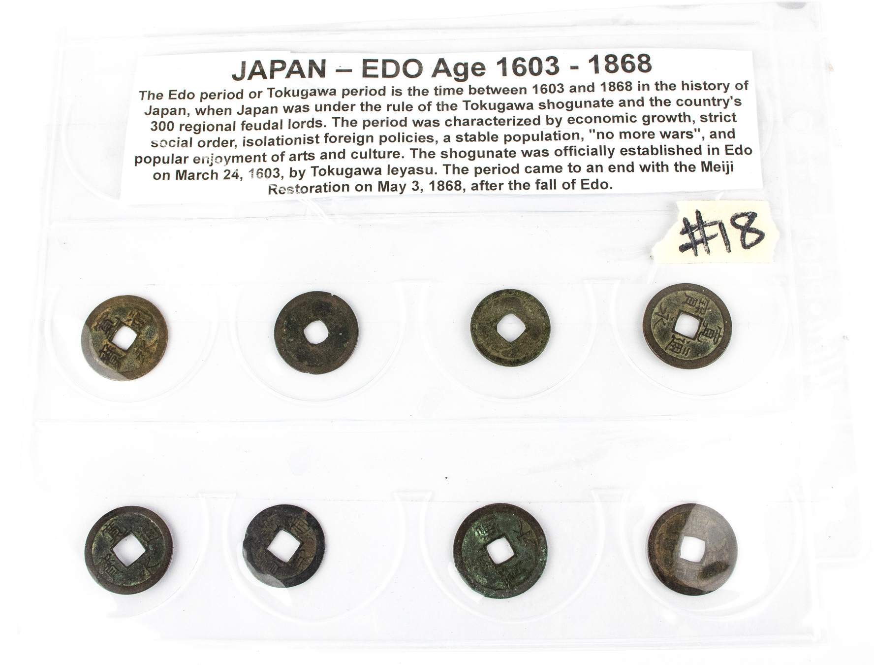 Lot 142 - Image 2