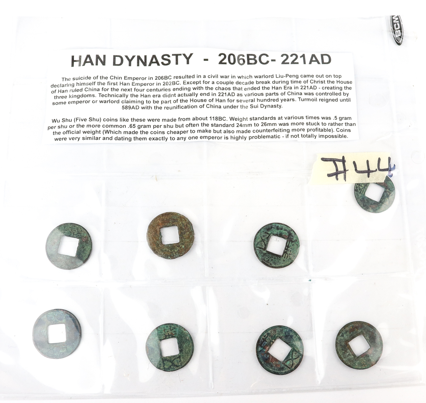 Lot 477 - Image 2