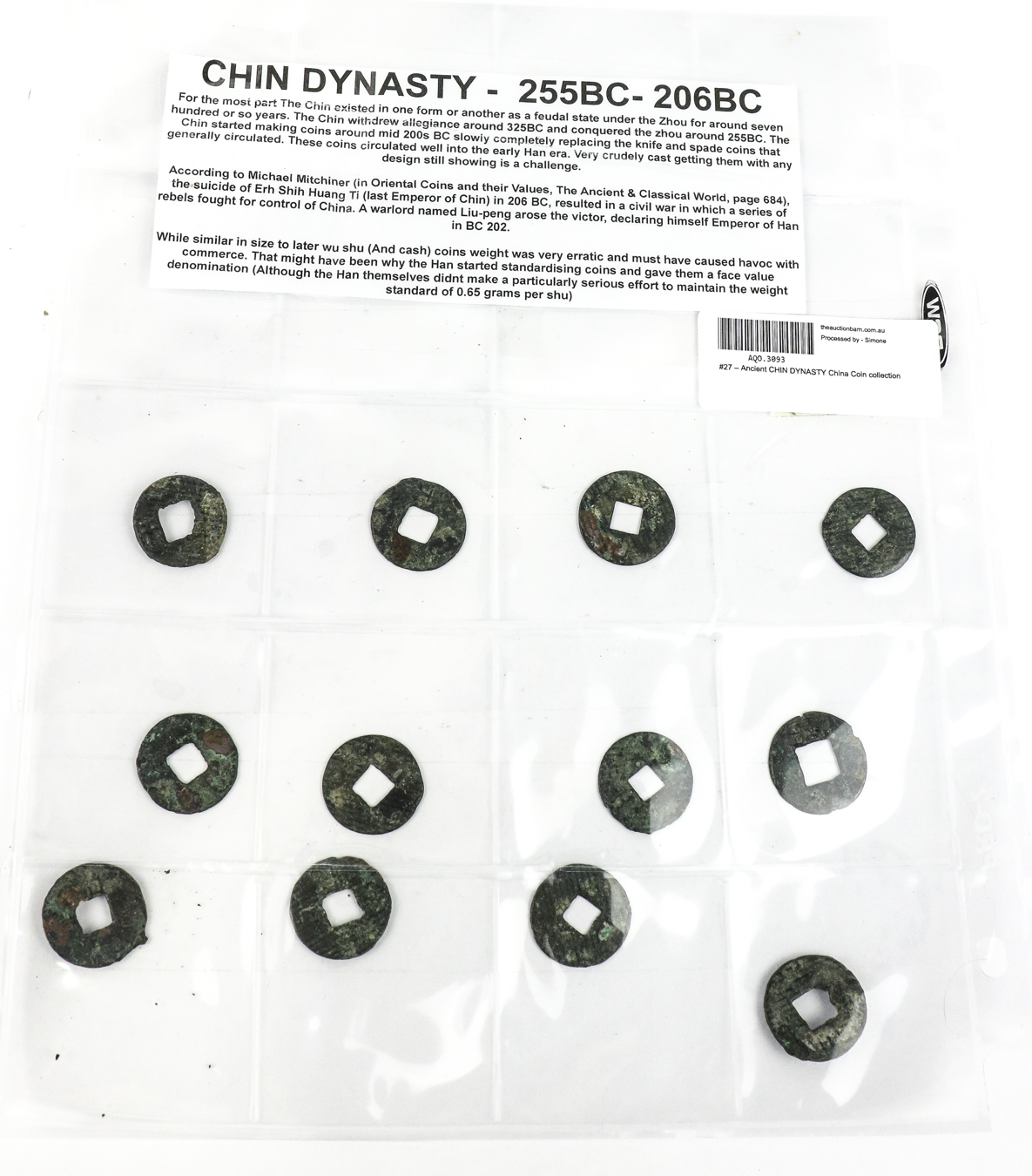 Lot 374 - Image 2