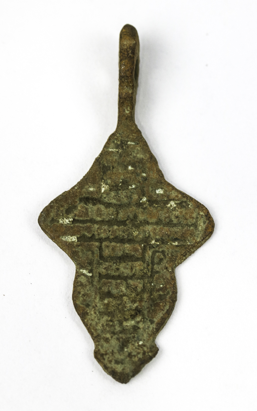 Lot 160 - Image 2