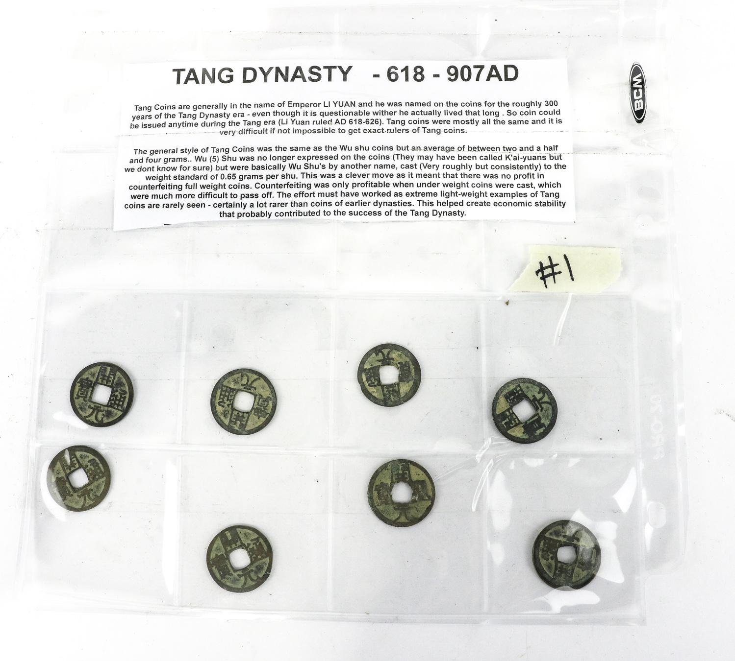 Lot 80 - Image 2