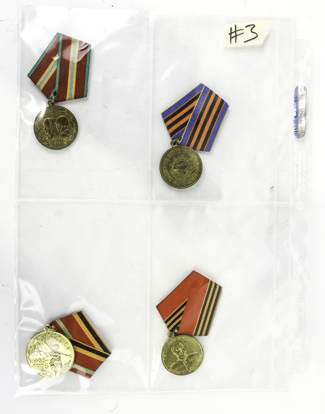 Lot 78 - Image 2