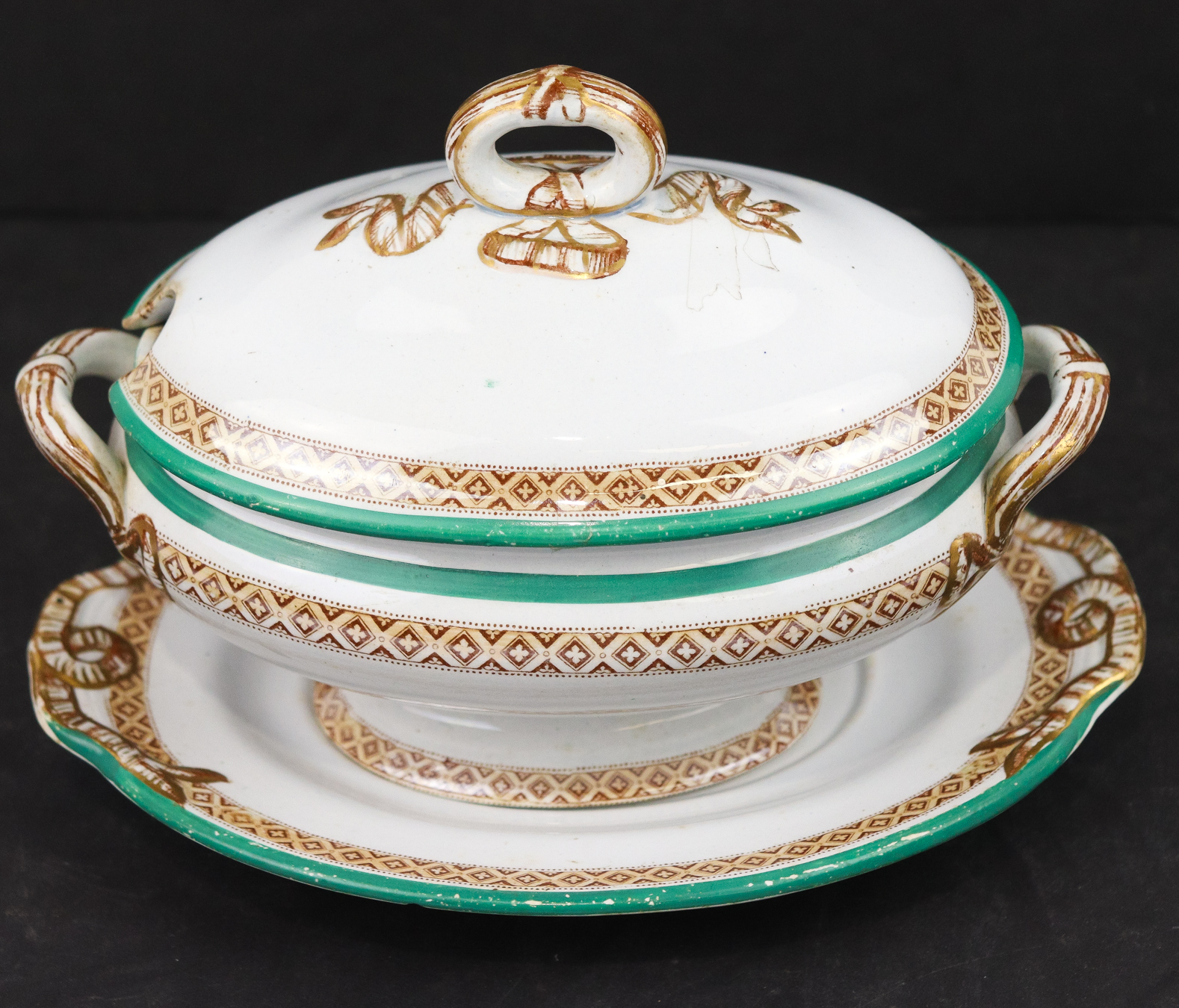Lot 171 - Image 2