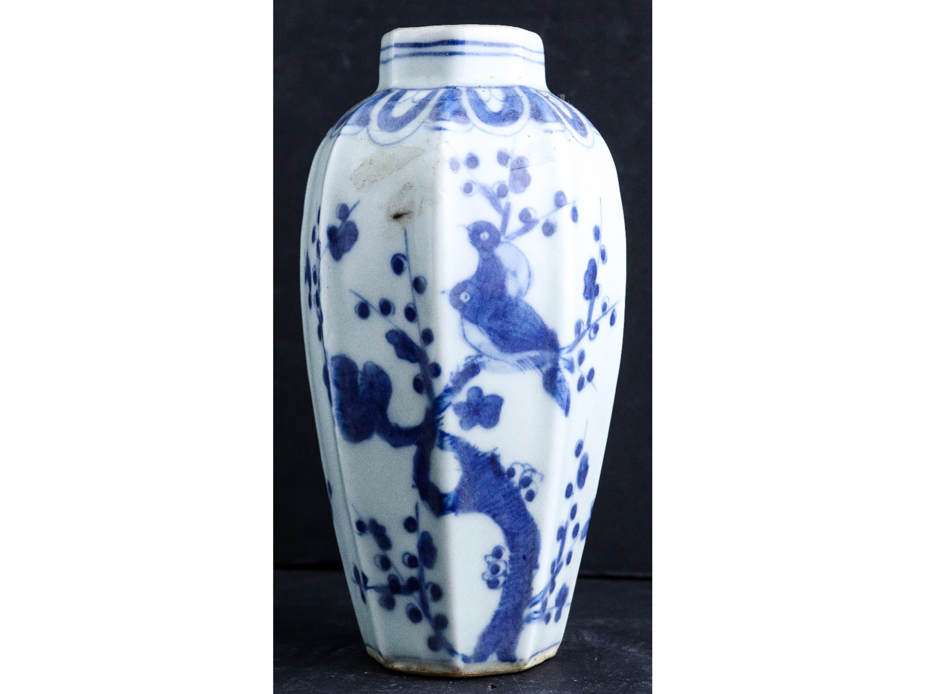 Lot 349 - Image 2