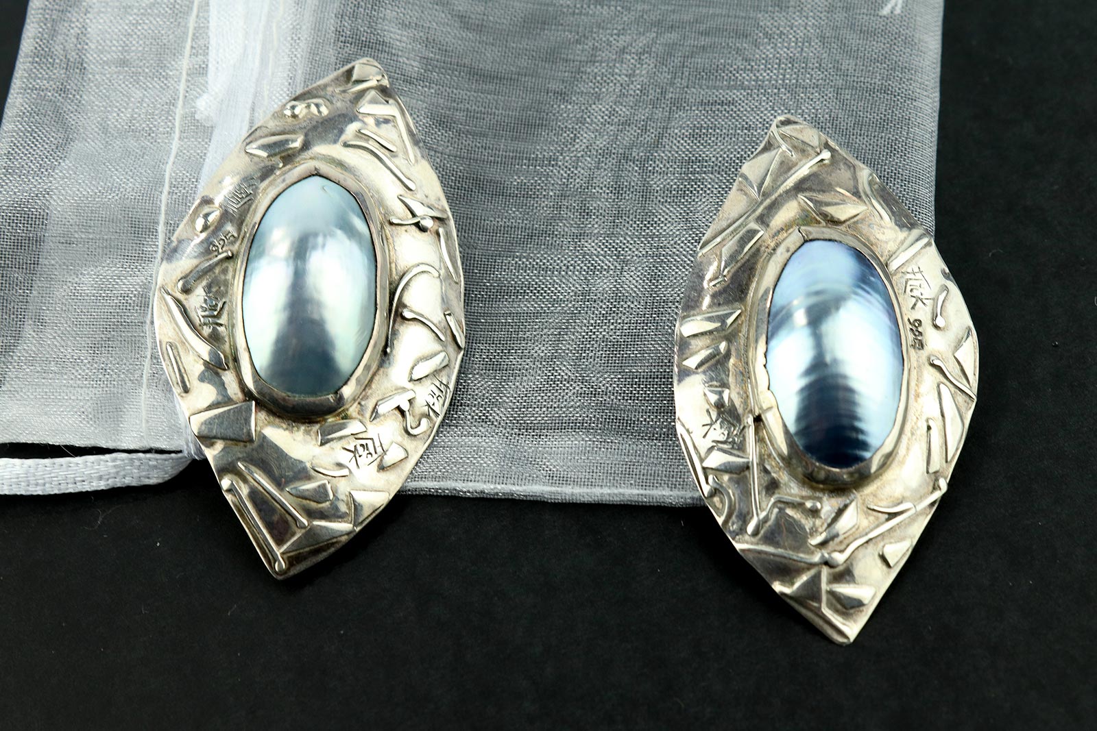Lot 456 - Image 2